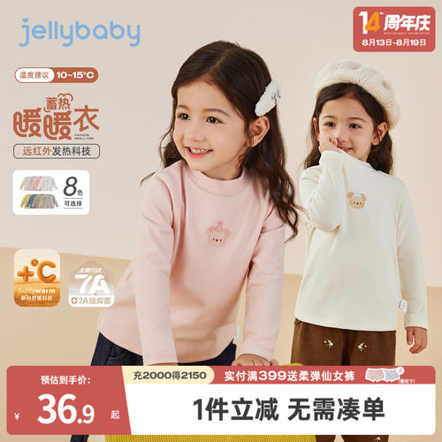 天猫品质 无忧退换 放心选购