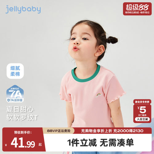 天猫品质 无忧退换 放心选购