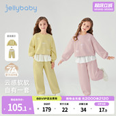 宝宝洋气花边儿童两件套春装 套装 女童长袖 女大童春秋衣服 7A抗菌