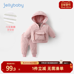 儿童棉服三层夹棉套装小童分体女童冬季洋气衣服加绒男宝宝冬装