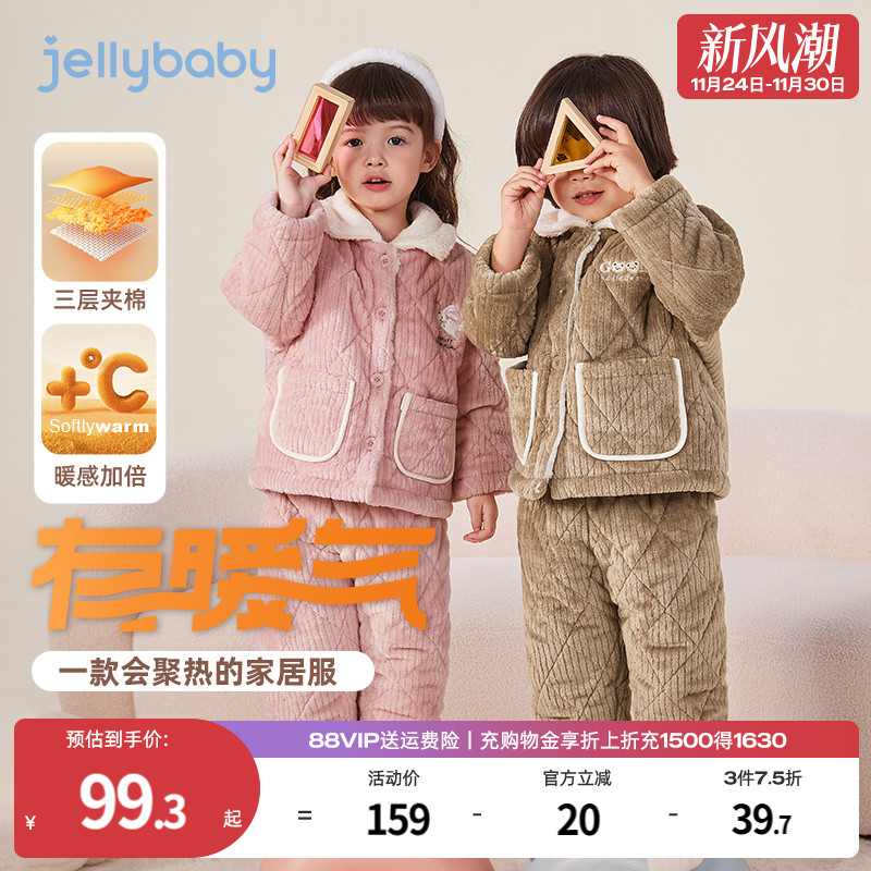 天猫品质 无忧退换 放心选购