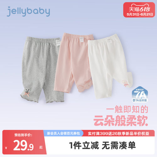 天猫品质 无忧退换 放心选购