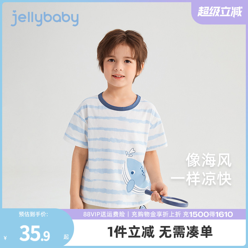 jellybaby男童T恤夏季