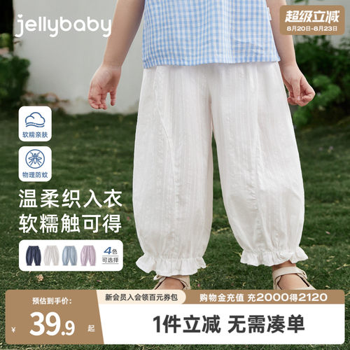 天猫品质 无忧退换 放心选购