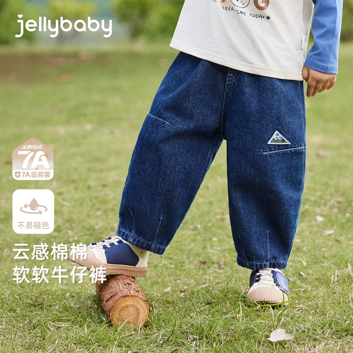 天猫品质 无忧退换 放心选购