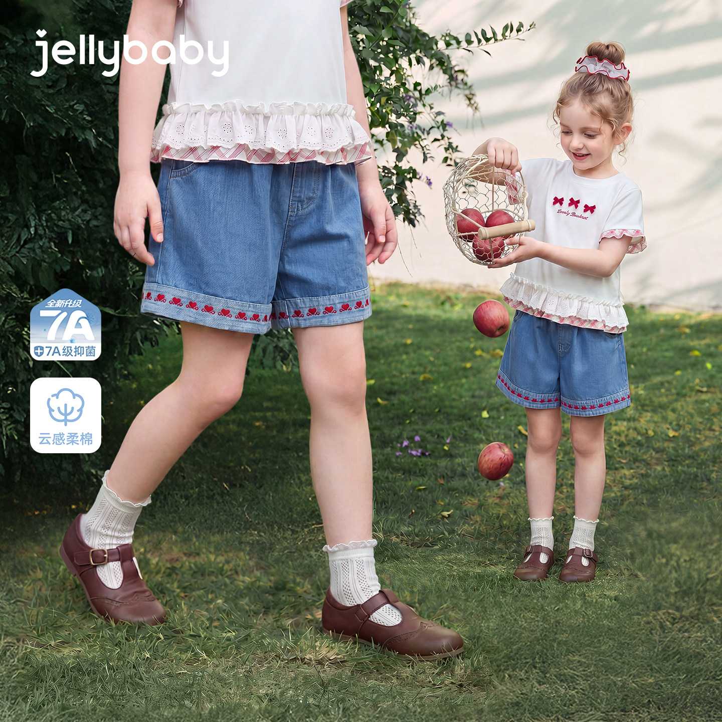 jellybaby女童短裤夏季儿童裤子女小童牛仔短裤薄款休闲宝宝夏装