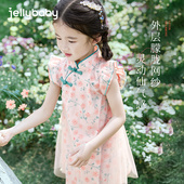 连衣裙2026宝宝夏装 婴儿裙子小女孩唐装 汉服儿童夏季 旗袍女童夏款