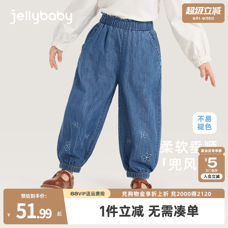 女童裤子夏季春秋薄款婴儿图片