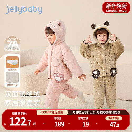 天猫品质 无忧退换 放心选购