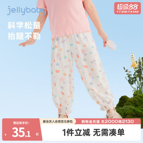 天猫品质 无忧退换 放心选购