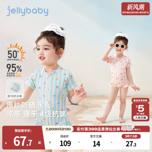天猫品质 无忧退换 放心选购