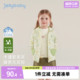 儿童防水连帽软壳衣女宝宝春装 春季 女童外套2026新款 衣服 7A抑菌