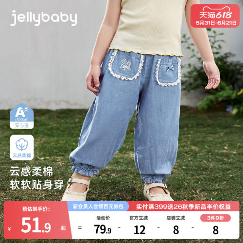 天猫品质 无忧退换 放心选购