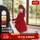 抗菌锁温 女童连衣裙加绒公主裙儿童秋冬红色纱裙宝宝裙子拜年服