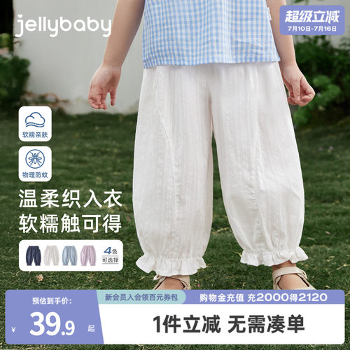 天猫品质 无忧退换 放心选购