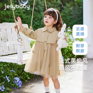 女童风衣外套宝宝春季英伦风衣服小童春秋中长款时髦童装儿童春装