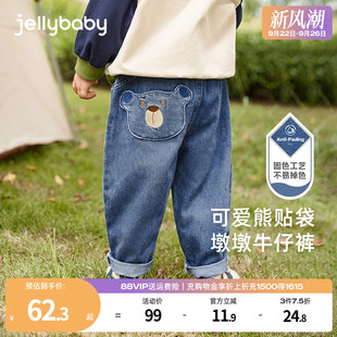 兒童褲 男童秋季 子 童裝 寶寶秋裝 水洗軟牛仔褲 2025小童直筒休閑長褲