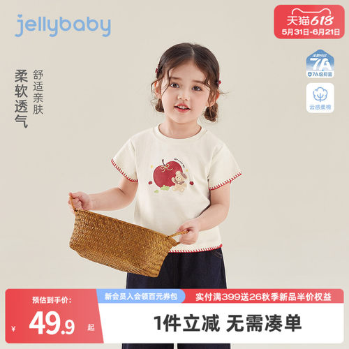 天猫品质 无忧退换 放心选购