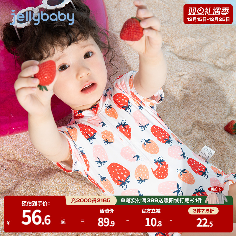 宝宝泳衣一岁儿童温泉公主幼儿可爱婴儿连体游泳衣小女孩泳装女童