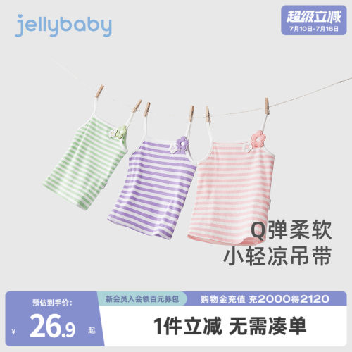 天猫品质 无忧退换 放心选购