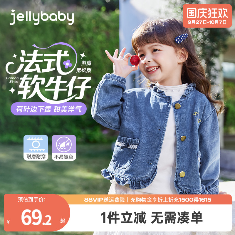 天猫品质 无忧退换 放心选购