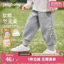 小童秋冬运动束脚秋季 子宝宝加绒卫裤 女童裤 儿童休闲裤 抗菌蓄热