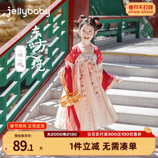 女童汉服春季2026儿童红色古风唐装大童春装中国风连衣裙宝宝裙子