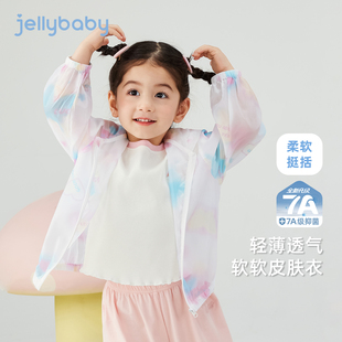 轻薄小童衣服透气宝宝夏装 7A抗菌 女童夏季 外套儿童甜美连帽开衫