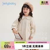 衣服小童宝宝春装 女童风衣外套春秋三岁儿童童装 秋冬女孩2026新款