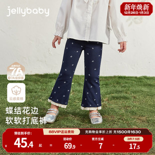喇叭打底裤 女童秋季 外穿宝宝秋装 小童花边微喇裤 子 儿童裤 7A抗菌
