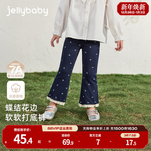 天猫品质 无忧退换 放心选购