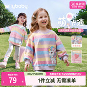 运动两件套女宝宝春季 5小童洋气春秋长袖 女童春装 套装 彩色抗菌