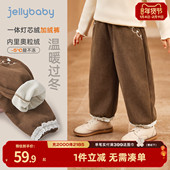 宝宝休闲裤 子秋冬儿童灯芯绒中小童加厚新款 抗菌蓄热 女童加绒裤