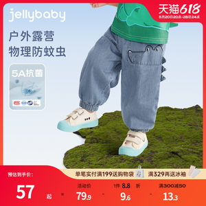 jellybaby男童裤子夏季