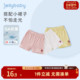 夏装 3女童夏裤 2026新款 jellybaby儿童安全裤 小女孩短裤 夏季 子薄款