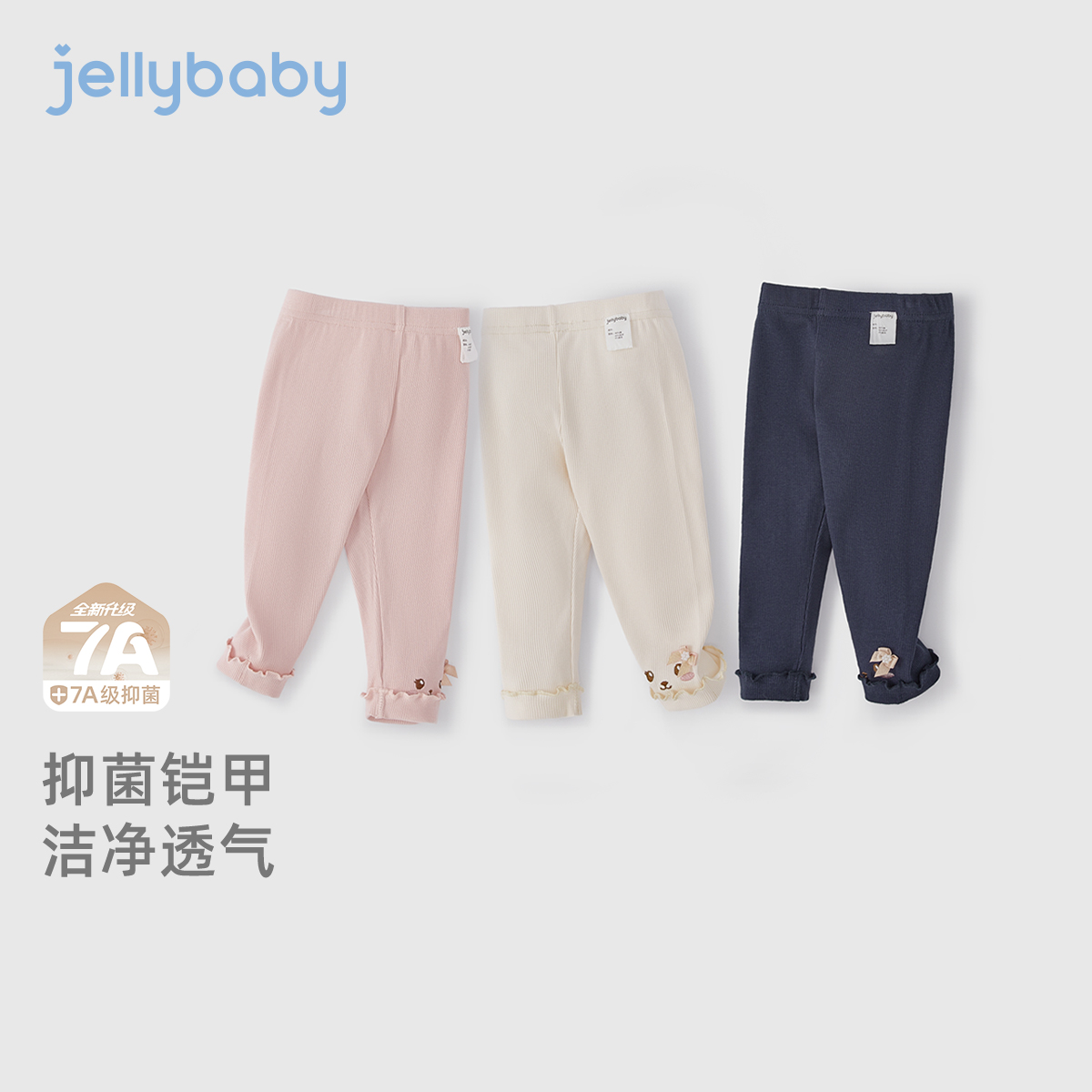 天猫品质 无忧退换 放心选购