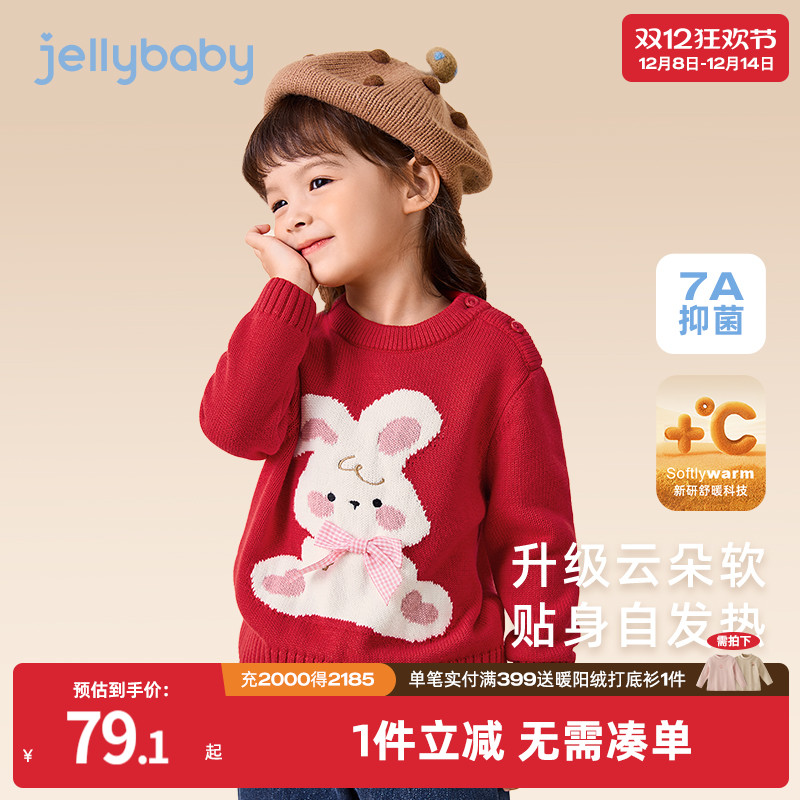 天猫品质 无忧退换 放心选购