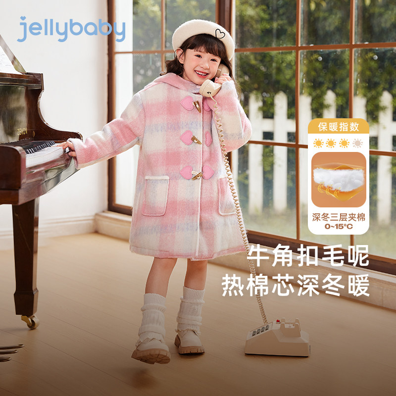 [远红外锁温]女童夹棉外套大童牛角扣呢子大衣甜美连帽潮宝宝冬装,童装/婴儿装/亲子装,普通外套,淘宝优惠券,粉丝福利购,淘宝优惠卷