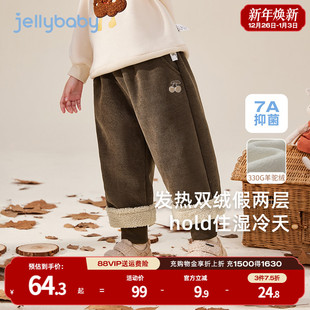330g羊驼绒远红外 儿童裤 女童休闲加绒运动裤 宝宝秋冬长裤 子 新款