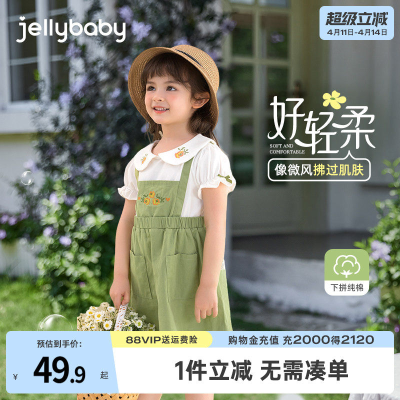 女童连衣裙女宝宝公主裙夏装新款2儿童洋气小裙子小女孩夏日穿搭