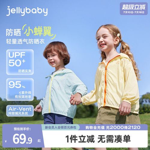 天猫品质 无忧退换 放心选购