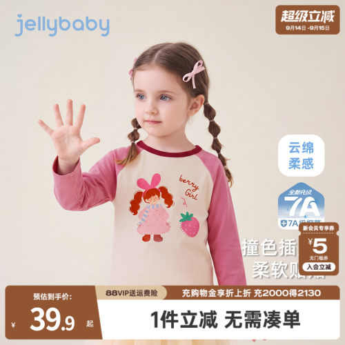 天猫品质 无忧退换 放心选购