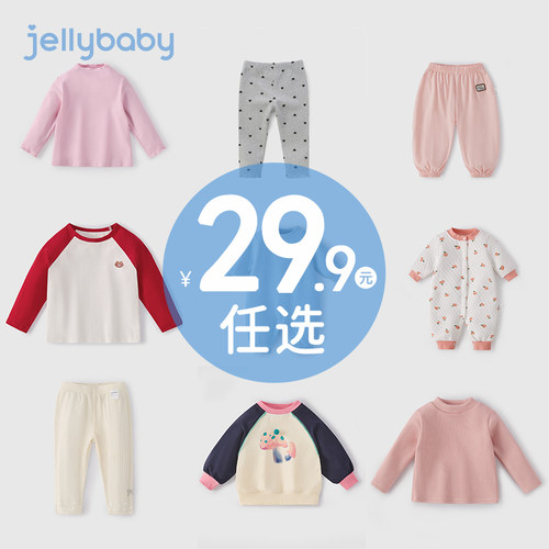天猫品质 无忧退换 放心选购