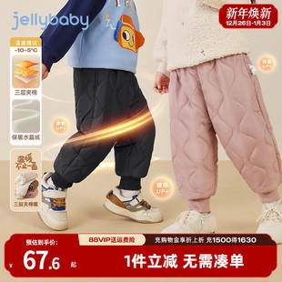 子男童宝宝加厚秋冬保暖外穿新款 女童加绒裤 儿童棉裤 束腿裤 锁温