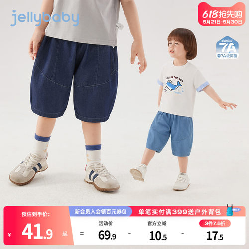 天猫品质 无忧退换 放心选购