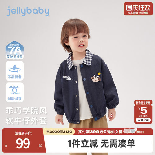 天猫品质 无忧退换 放心选购