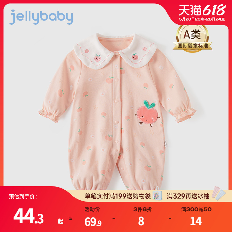 婴儿连体衣3新生儿春装衣服幼童纯棉爬服春季6个月女宝宝哈衣春秋 童装/婴儿装/亲子装 连身衣/爬服/哈衣 原图主图