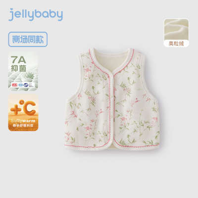 清仓【29.9元任选】女童长袖男童秋季童装冬婴儿衣服裤子宝宝秋装 — 8