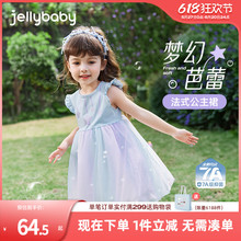 [抗菌]女童连衣裙夏季新款裙子法式公主裙女孩甜美网纱裙洋气宝宝