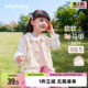 上衣春季 男童针织开衫 儿童马甲女童校服神器春装 宝宝背心 7A抗菌
